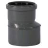 HT Safe Reduktion DN 125 x 110